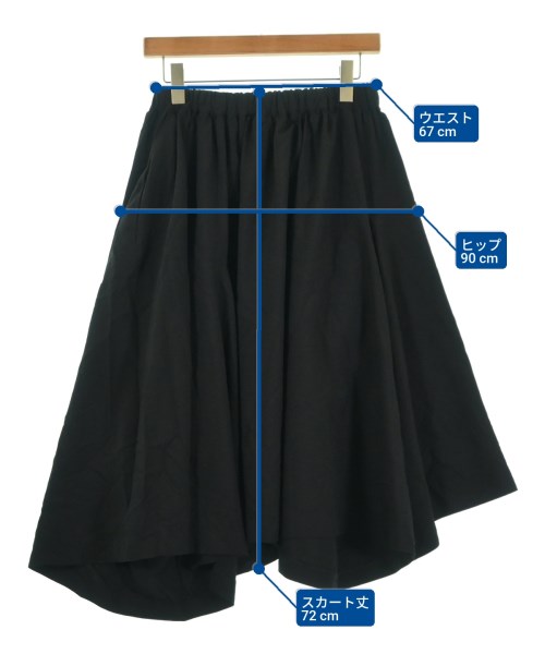 COMME des GARCONS（コムデギャルソン）ロング・マキシ丈スカート 黒 サイズ:XS レディース/2200689721175