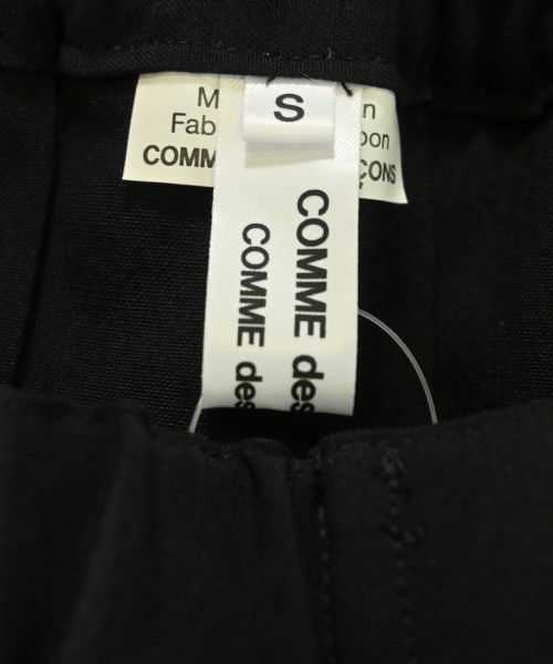 COMME des GARCONS COMME des GARCONS（コムデギャルソンコムデギャルソン）ロング・マキシ丈スカート 黒 サイズ:S レディース/2200689721182