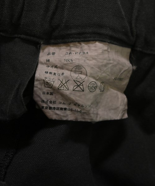 COMME des GARCONS（コムデギャルソン）その他 黒 サイズ:-(M位) レディース/2200691713045
