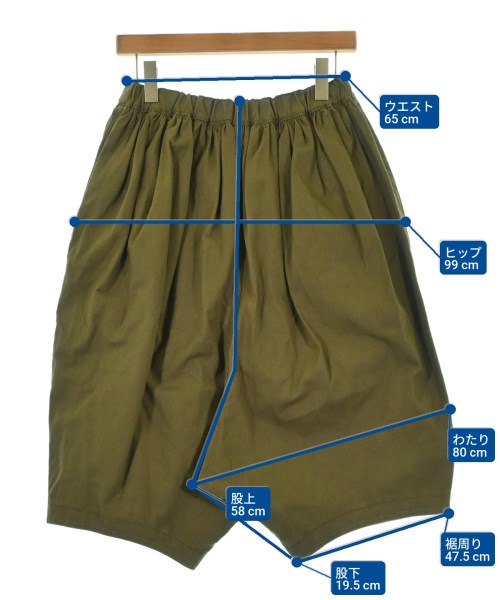 COMME des GARCONS（コムデギャルソン）ショートパンツ カーキ サイズ:S レディース/2200691713069