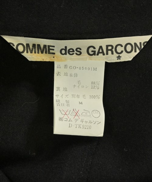 COMME des GARCONS（コムデギャルソン）ワンピース 黒 サイズ:M レディース/2200687401079