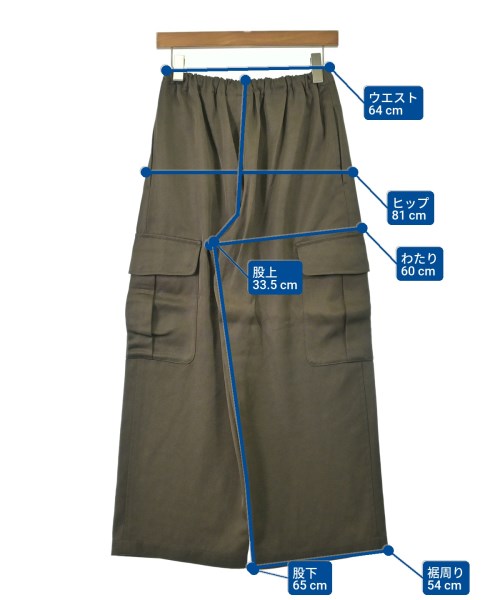 COMME des GARCONS（コムデギャルソン）カーゴパンツ カーキ サイズ:-(M位) レディース/2200689124013