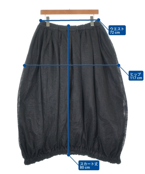 COMME des GARCONS（コムデギャルソン）ひざ丈スカート 黒 サイズ:M レディース/2200691672052