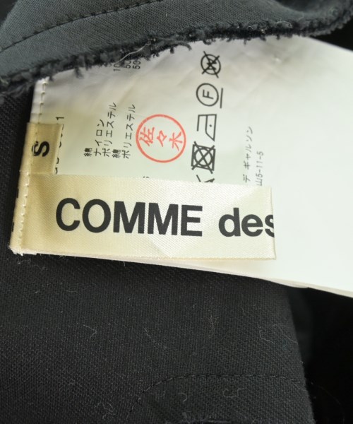 COMME des GARCONS（コムデギャルソン）ロング・マキシ丈スカート 黒 サイズ:S レディース/2200691904030