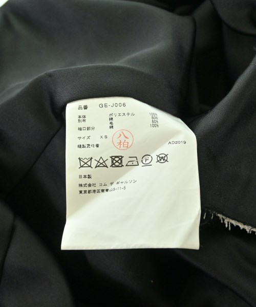 COMME des GARCONS（コムデギャルソン）カジュアルジャケット 黒 サイズ:XS レディース/2200691325019