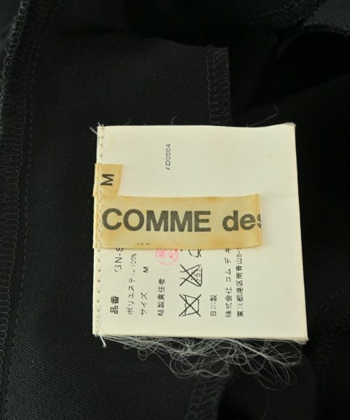 COMME des GARCONS（コムデギャルソン）ロング・マキシ丈スカート 黒 サイズ:M レディース/2200692178058