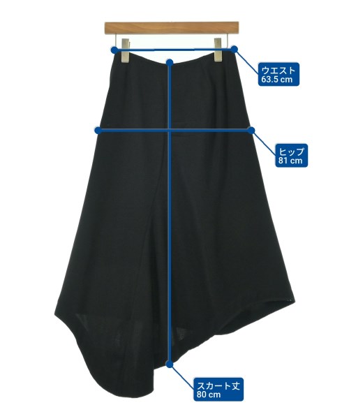 COMME des GARCONS（コムデギャルソン）ロング・マキシ丈スカート 黒 サイズ:M レディース/2200692178058