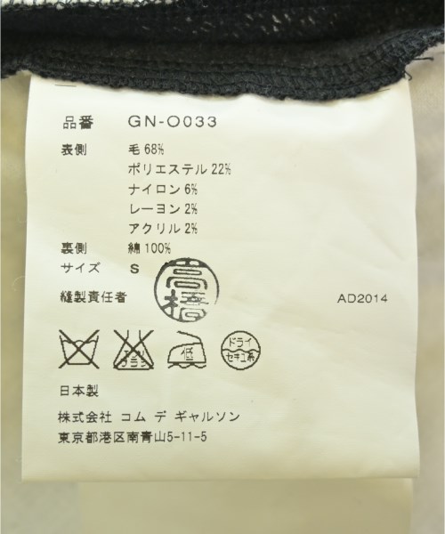 COMME des GARCONS（コムデギャルソン）ワンピース 黒 サイズ:S レディース/2200683753134