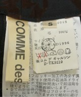 COMME des GARCONS（コムデギャルソン）その他 黒 サイズ:S レディース/2200683753226