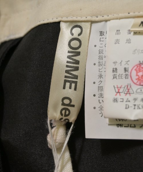 COMME des GARCONS（コムデギャルソン）その他 黒 サイズ:M レディース/2200683753332