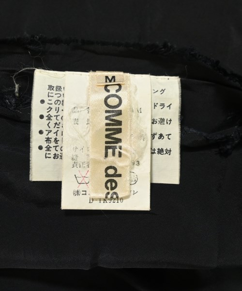 COMME des GARCONS（コムデギャルソン）ロング・マキシ丈スカート 黒 サイズ:M レディース/2200683753417