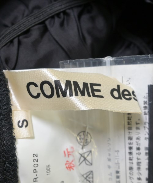 COMME des GARCONS（コムデギャルソン）その他 黒 サイズ:S レディース/2200683753585
