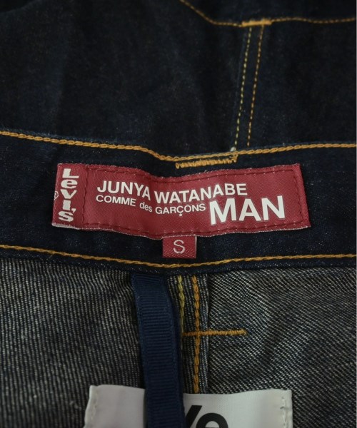 JUNYA WATANABE MAN（ジュンヤワタナベマン）デニムパンツ 紺 サイズ:S