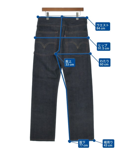 JUNYA WATANABE MAN（ジュンヤワタナベマン）デニムパンツ 紺 サイズ:S メンズ/2200635200013