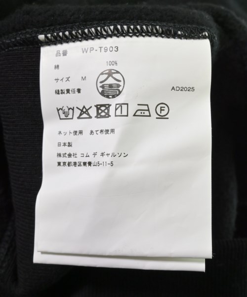 JUNYA WATANABE MAN（ジュンヤワタナベマン）パーカー 黒 サイズ:M メンズ/2200635646026