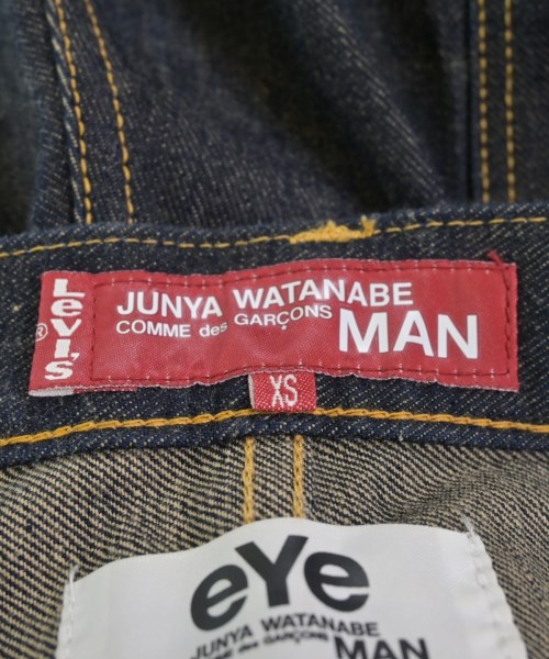 JUNYA WATANABE MAN（ジュンヤワタナベマン）デニムパンツ 紺 サイズ:XS メンズ/2200636435018