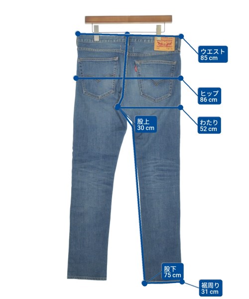 JUNYA WATANABE MAN（ジュンヤワタナベマン）デニムパンツ 紺 サイズ:S メンズ/2200636435025