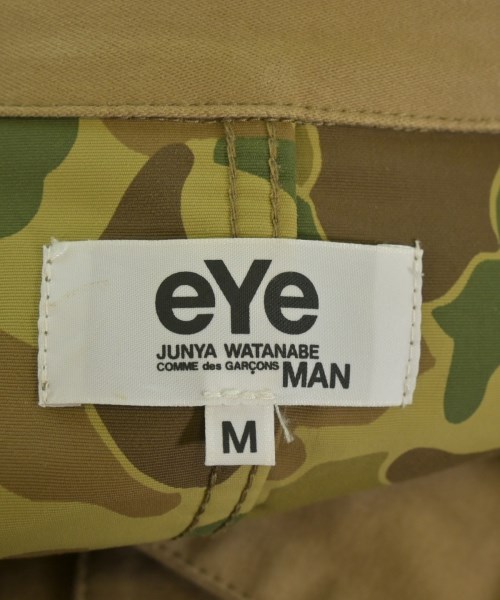 JUNYA WATANABE MAN（ジュンヤワタナベマン）ミリタリーブルゾン ベージュ サイズ:M メンズ/2200637218047