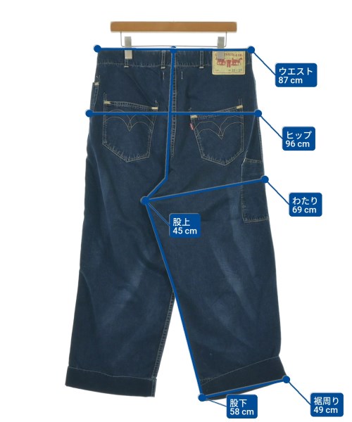 JUNYA WATANABE MAN（ジュンヤワタナベマン）その他 紺 サイズ:S メンズ/2200637332095