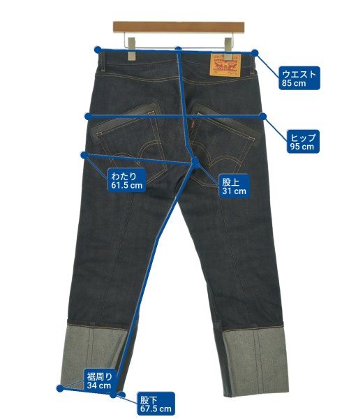 JUNYA WATANABE MAN（ジュンヤワタナベマン）スラックス 紺 サイズ:M メンズ/2200609208977