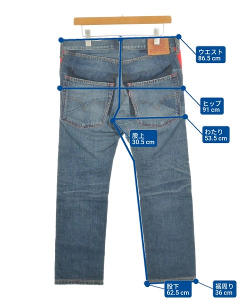 JUNYA WATANABE MAN（ジュンヤワタナベマン）デニムパンツ 紺 サイズ:XS メンズ/2200640171070