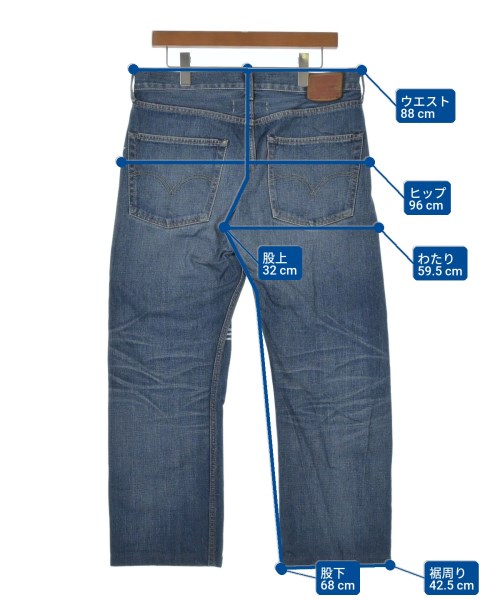 JUNYA WATANABE MAN（ジュンヤワタナベマン）デニムパンツ 青 サイズ:S メンズ/2200639363240