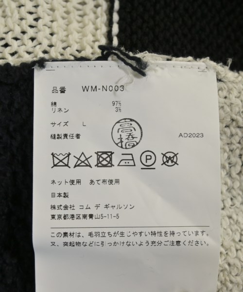 JUNYA WATANABE MAN（ジュンヤワタナベマン）ニット・セーター 黒 サイズ:L メンズ/2200641345043
