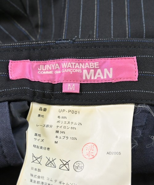 JUNYA WATANABE MAN（ジュンヤワタナベマン）その他 紺 サイズ:M レディース/2200627637025