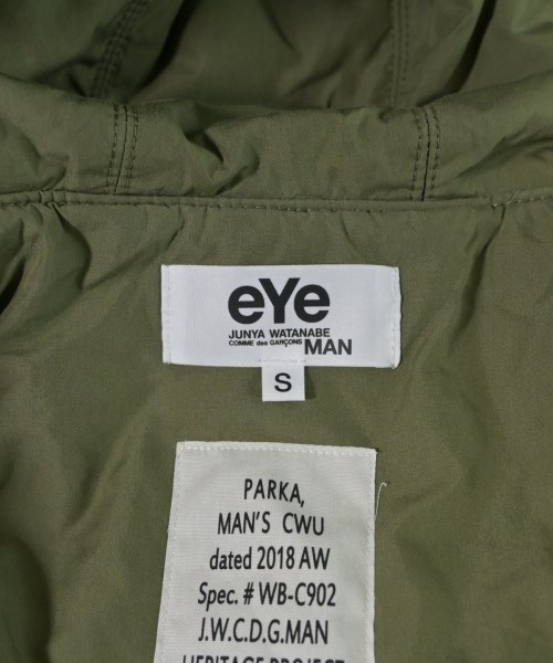 JUNYA WATANABE MAN（ジュンヤワタナベマン）その他 カーキ サイズ:S メンズ/2200642776303