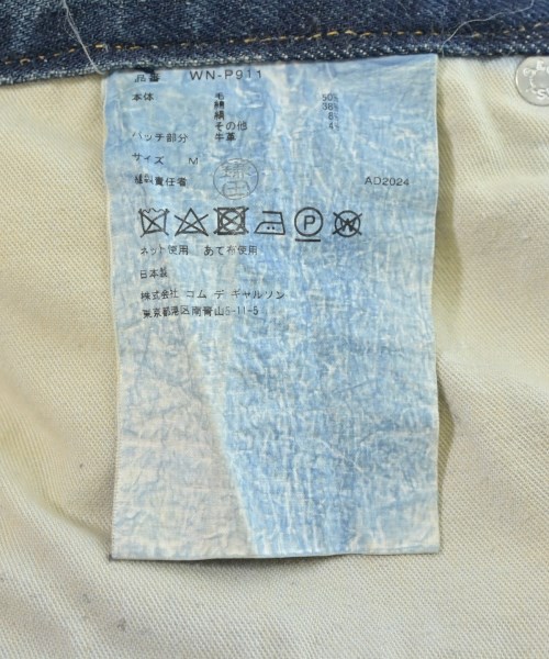 JUNYA WATANABE MAN（ジュンヤワタナベマン）デニムパンツ 青 サイズ:M メンズ/2200642887030