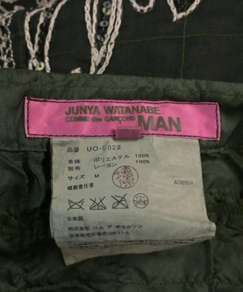 JUNYA WATANABE MAN（ジュンヤワタナベマン）ひざ丈スカート 黒 サイズ:M レディース/2200632624034
