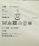 COMME des GARCONS HOMME PLUS（コムデギャルソンオムプリュス）カジュアルシャツ 青 サイズ:L メンズ/2200574516206
