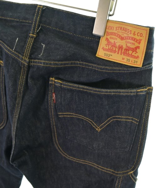 JUNYA WATANABE MAN（ジュンヤワタナベマン）デニムパンツ 紺 サイズ:S メンズ/2200547299358