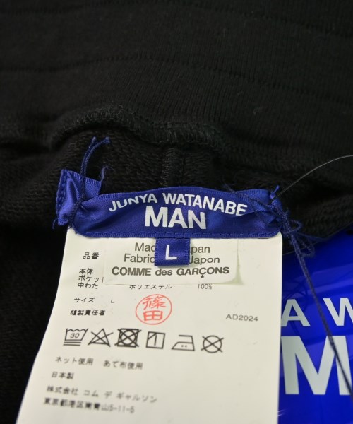 JUNYA WATANABE MAN（ジュンヤワタナベマン）スウェットパンツ 黒 サイズ:L メンズ/2200550727053