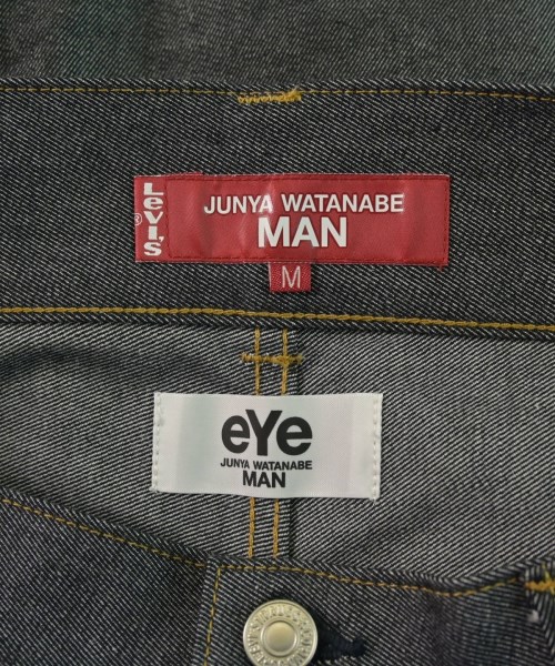 JUNYA WATANABE MAN（ジュンヤワタナベマン）デニムパンツ グレー サイズ:M メンズ/2200552158121