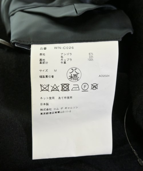 JUNYA WATANABE MAN（ジュンヤワタナベマン）その他 黒 サイズ:M メンズ/2200552439022