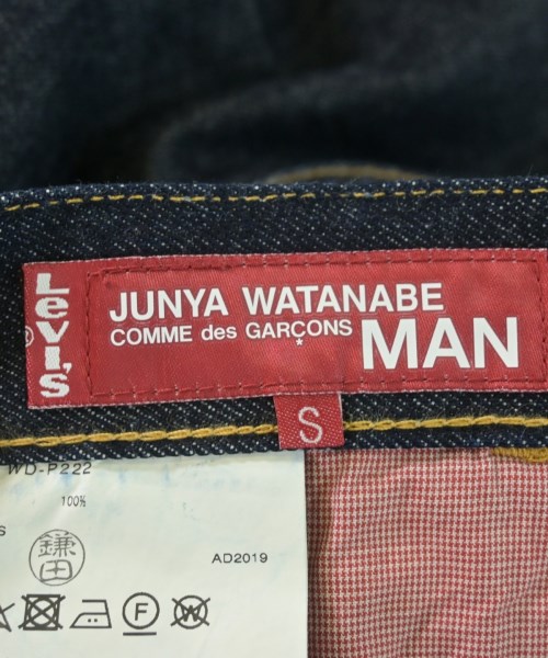 JUNYA WATANABE MAN（ジュンヤワタナベマン）デニムパンツ 紺 サイズ:S メンズ/2200612008106