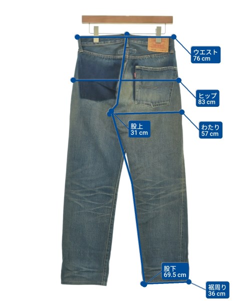 JUNYA WATANABE MAN（ジュンヤワタナベマン）デニムパンツ 紺 サイズ:XS メンズ/2200621745016