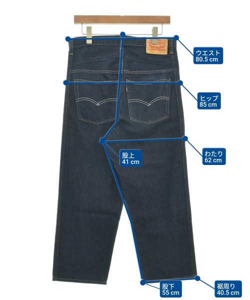 JUNYA WATANABE MAN（ジュンヤワタナベマン）その他 紺 サイズ:XS メンズ/2200621746037