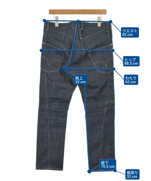 JUNYA WATANABE MAN（ジュンヤワタナベマン）デニムパンツ 紺 サイズ:S メンズ/2200621750089