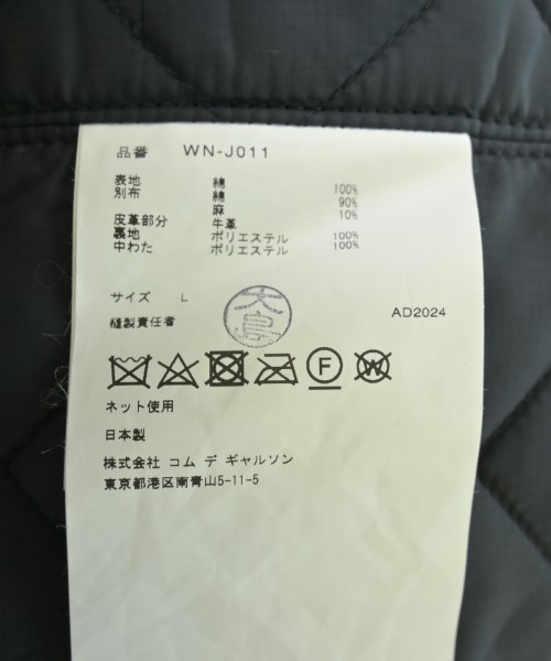 JUNYA WATANABE MAN（ジュンヤワタナベマン）カジュアルジャケット 黒 サイズ:L メンズ/2200622022017