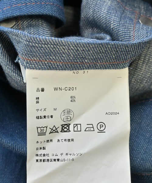 JUNYA WATANABE MAN（ジュンヤワタナベマン）チェスターコート 青 サイズ:M メンズ/2200622022055