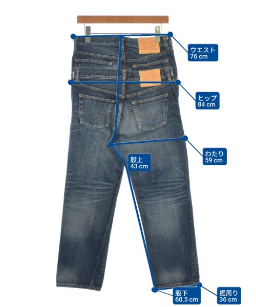 JUNYA WATANABE MAN（ジュンヤワタナベマン）デニムパンツ 紺 サイズ:S メンズ/2200623409022