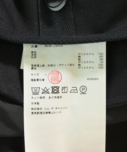 JUNYA WATANABE MAN（ジュンヤワタナベマン）その他 黒 サイズ:L メンズ/2200623750025