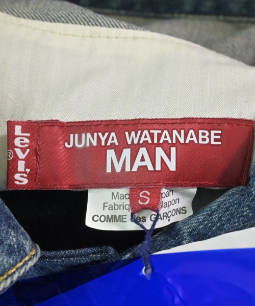 JUNYA WATANABE MAN（ジュンヤワタナベマン）デニムジャケット 紺 サイズ:S メンズ/2200623779033