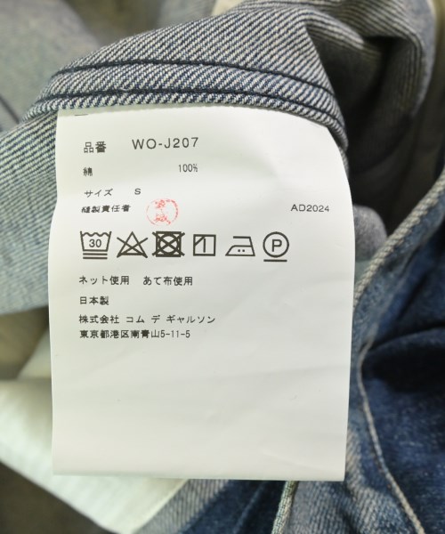 JUNYA WATANABE MAN（ジュンヤワタナベマン）デニムジャケット 紺 サイズ:S メンズ/2200623779033