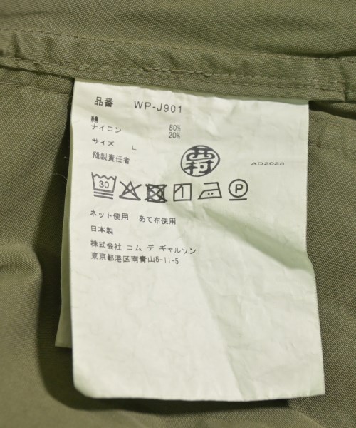 JUNYA WATANABE MAN（ジュンヤワタナベマン）ミリタリーブルゾン カーキ サイズ:L メンズ/2200623779071