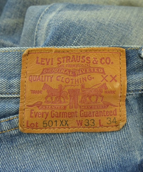 JUNYA WATANABE MAN（ジュンヤワタナベマン）デニムパンツ 青 サイズ:S メンズ/2200624763031