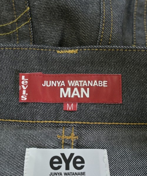 JUNYA WATANABE MAN（ジュンヤワタナベマン）デニムパンツ グレー サイズ:M メンズ/2200618360246