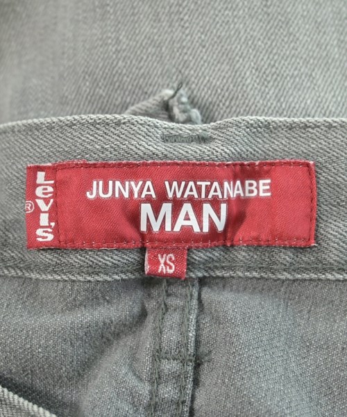 JUNYA WATANABE MAN（ジュンヤワタナベマン）デニムパンツ グレー サイズ:XS メンズ/2200629574038
